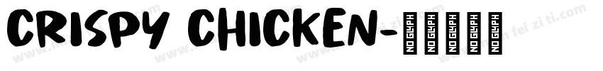 Crispy Chicken字体转换